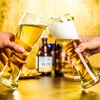 2pcs verres de bière artisanaux d'épaisseur grande capacité à bière professionnelle tasse de bière transparente Verre Verre Coup Club Bar Party Drinkware à domicile