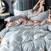 4pcs gewaschene Seidenbettwäsche Set atmungsable Quilt Deckung Luxus Bettwäsche Eiskalter Kissenbezug gesunde Bettdecke Set für Zuhause