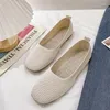 Casual Shoes Solid Color Slip On Mesh Loafers Stretch Knitted Ballet Flats Women Soft Bottom Shallow Boat Classic Moccasins