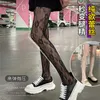 2024 chaussettes en soie 15d élégant collume creux de collants en dente