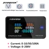 KWS-DC200 Digital Voltmeter DC 0-200V Spannung Sieben Funktionen Power Energy Meter LED-Farbanzeige Wattmeter 0-10/50/100a 30% von