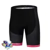 2023 Nieuwe fiets shorts vrouwen zomerse fiets shorts 19d gel coolmax pad outdoor mtb girls ropa ciclismo rijfiets korte broek