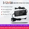 Adjustable AC DC SUSWE Power Supply 3V 5V 6V 9V 12V 15V 18V 24V 1A 2A 5A Power Supply Adapter Universal 220V To 12 V Volt Adapt