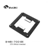 RECEBELHO DE COMPUTADOR BYKSKI CPU BLOCK RESIDER BLATKET PLAPA MANIATILIDADE PARA INETL LGA 1700 Instalação de soquete B-MB1700-BE