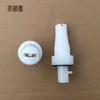 Flat Nozzle Gun Head Assembly, Electrode Holder, Flat Fan-shaped Duckbill Nozzle Spray Fittings