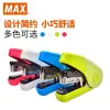 Stapler Japan Max HD10FL3K Stapler Paraving Flat Foot Flat Small Portable Stapler 10 Nails