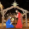 Tapestries 2024 Nativity Scene Metal Flat LED Light Christmas And Thanksgiving Decoration 4-piece Garden Set Self Assembly Outdoor