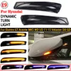 Dynamic Turn Signal Light Side Mirror Sequential Lamp Blinker Indicator For Hyundai Elantra GT Avante MK5 MD UD Veloster I30 GD