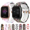 Printed Silicone Strap For Garmin Venu Sq/Sq Music Smart Watch Band Replaceable For Amazfit Bip S Lite GTS Haylou LS02 Correa