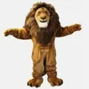 2024 Hot Sales Halloween Fire Lion Mascot Costume 멋진 드레스 카니발 커스텀 팬시 의상 캐릭터 의상