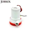 bilge pump Large flow dc 24v submersible boat water pump,2000GPH electric water pump for boats accessories marin