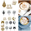 8PCSペットEid Mubarak Coffee Spray Stencils Cookie Biscuit Cake Mold Ramadan Mubarak Muslim Islamic Festival Party DIY Decoration