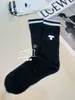 Striped Color Matching Socks Black and White Solid Color Mid-Calf Length Sock for Women Ins Internet Celebrity Wear Fashionable Sock Personalized Socks