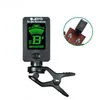 Joyo JT-01 Chromatic Clip-on Digital Tuner 360度回転可能なギターチューナーギターベースバイオリンウクレレ用マシン