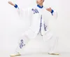 ユニセックス刺繍竹台湾衣類格闘技kung fuユニフォームブルーホワイト磁器tai chi suits 3pcs/set