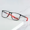 Óculos de sol TR90 Esportes de leitura de óculos Ultralight Presbyopia Computer Eyewear Fashion Square de olho de olho de vias.