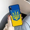 Yndfcnb rester calme et ukraine de l'étui du téléphone drapeau pour Samsung A51 A30S A52 A71 A12 pour Huawei Honor 10i pour Oppo Vivo Y11 Cover