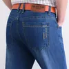 Jeans masculin Printemps d'été Coton Denim Hip Hop Slack Bottom Joggers Streetwear Skinny Blue Pantal