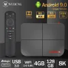 ボックスAX95スマートテレビボックスBD ISOデュアルアンドロイド9.0 AMLOGIC S905X3 LAN 100M BT 4.0 TVプレフィックス2.4G/5G WIFI 4K 60FPSスマートテレビセットトップボックス