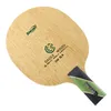 Sword Dazzle Wood DW Taftafel tennisblad (7 -laags hout, alle) Origineel zwaard dw ping ping pong bat paddle racket