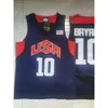 Jerseys de basquete Jersey Frame Nacional Seleção 6 James 10 Coleção de Wall Bordado Treinamento Esportivo