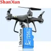 Kort Shandian Pay 5 PCS Lot SD Memory Card High Speed ​​256 GB 128 GB 64 GB Mini SD -kort 32 GB 16 GB 8 GB för mobiltelefonövervakning UAV