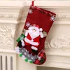 2021 New Christmas Stocking Shaped Gift Bag, Large Capacity Hanging Present Pouch with 3D Plush Doll