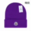 2023 Fashion woollen woven hat lady designer beanie cap Men's cashmere loewf knitted hat Winter warm hat gift t9