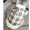 Warm hondenvestjas, huisdierjas, winterkleding, overalls voor kleine hond, bichon, shih tzu, puppykleding voor honden, 8452, xxs-3xl