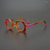Güneş gözlüğü çerçeveleri Japon çok renkli düzensiz kişiselleştirilmiş gözlükler yuvarlak kare asimetrik gözlükler kadın moda