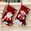 Newest Hot Selling Christmas Xmas Tree Hanging Tree Decor Stockings Sock Gift Candy Gift Bags New