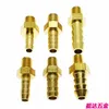 Mini Pagoda Pipe Fittings Male Metric thread M5 M6 M8 Brass 4 5 6 8 mm Barb Hose Leather Tube Trachea Connector