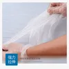 Disposable Latex Gloves, NBR, Experimental Labor Protection, Food Protection, PVC White Thickening Gloves Household Cleaning