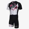 New Bont Retro Elite Inline Speed Skating Suit Red Pro Racing Sets Men's Short Sleeve Skinsuit Summer Breathable Skate Clothing