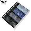 4pcs/lot mesh erkekler iç çamaşırı boksörler külot şort erkek serin nefes almak buz ipek