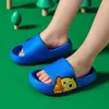 Kids Slippers New Summer Boys Girls Girls Slippers Soft Non-glip 1-3 ans Enfants Chaussures de plage de salle de bain Baby Home Sandales pour tout-petit