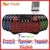 Toetsenboards Russisch Engels Spaans Hebreeuws Franse mini 2.4GHz draadloos toetsenbord i8 Touchpad Backlight i8 Toetsenbord voor Android TV Box PS3 PC