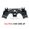 Yuxi R1 L1 Suporte para o suporte interno interno da estrutura interna para PS5 PS4 Pro Controller 1000 1100 1200 JDS030 JDS040 JDS050 JDM 055