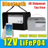 12V 100AH 200AH LifePo4 Bluetooth BMS防水ケースLCDディスプレイ付きバッテリー