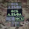 Russia Escape from Tarkov USEC BEAR Embroidered patch Russian game Infrared Reflective IR Patch Tactics Badges Sticker