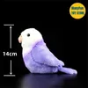 Dolls en peluche Real Peony Parrot High Fidelity Lovebird Plushie Budgie PELUCHE BIRM VILAGE BOUBILLAGE ANIMAL SIMULATION ANIMAL J240410