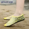 Chaussures pour femmes pour femmes Aqua Barefoot Athletic Sports Chaussures For Beach Surf Walking Kayaking Boating piscine Latex Cover