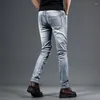 Jeans masculin 2024 printemps et automne couleur solide couleurs rétro patch petit pantalon pied décontracté mince confortable de haute qualité