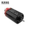 Chihai Motor CHF-480S-11360 VER.2 GEARBOX 11.1V 36000RPM TOY UPGRADE MOTOR FOR LEHUI VECTOR V2 GEL BALL BLASTER GUN