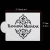 Eid-Mubarak Pattern Cake Templates Baking Stencils Coffee Stencils Dessert Decorating Molds Muslim-Islam Party Supplies