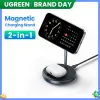 Chargers UGREEN 2in1 Magnetic Charger Stand 15W Wireless Charging Stand For iPhone 14 13 Pro Max AirPods Pro Fast Charger Macsafe