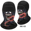 Fashion Face Masks Neck Gaiter 3D Print Venom Balaclava Skull Full Face Mask Hiking Scarf Bandana Neck Gaiter Kominiarka Motorcycle Riding Face Cover 240410