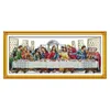 The Last Supper 3 Mönster Cross Stitch Kits Tryckt tygbroderi Set 11ct 14ct DIY Handgjorda juldekorationer för hemmet