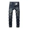 Pantalon de jeans masculin