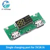 Dual USB 5V PD Mobile Power Bank 18650 Battery Charger PCB Power Module Accessories For Phone DIY New LED LCD Module Board